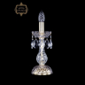 Настольная лампа декоративная Bohemia Art Classic 12.00 12.00.1-26.Gd.Sp 