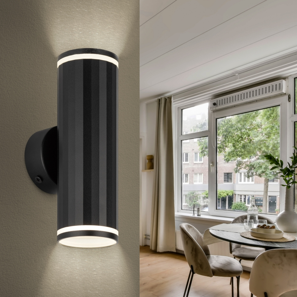 Декоративная подсветка ЭРА WL45 BK MR16 GU10 12Вт черный IP20 для интерьера стен Б0058494 918₽