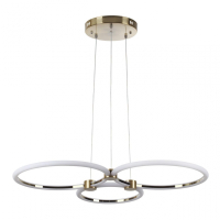 Нарушена упаковка!  <399593> Подвесной светильник с пультом ДУ Lumion Nova 5297/80L