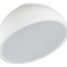 Накладной светильник Sonex Pluto White 7657/11L 