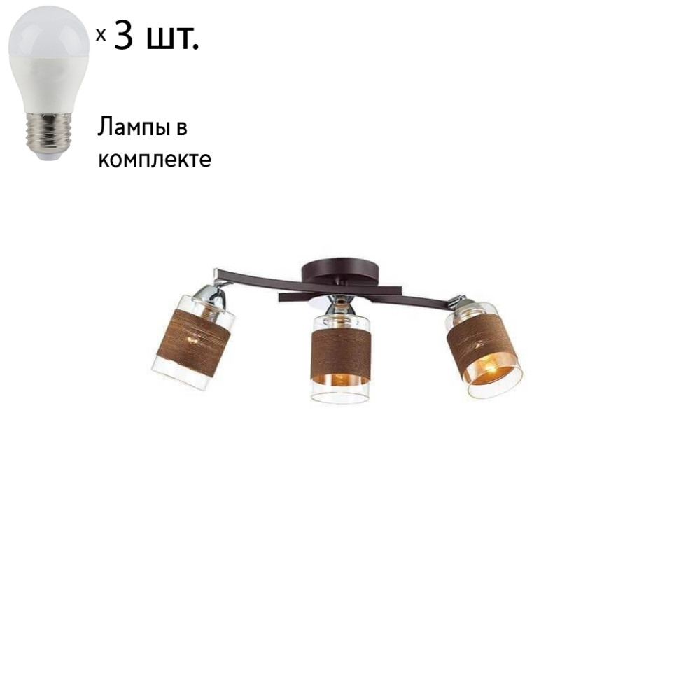 Спот Lumion Filla с лампочками 3030/3CA+Lamps E27 P45, цвет хром 3030/3CA+Lamps E27 P45 - фото 1