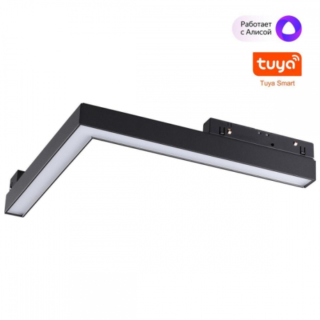 Встраиваемый светильник Novotech Flum 359502 