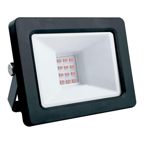 Нарушена упаковка!  <316007> Светодиодный прожектор 20W (красный) IP65 Feron LL-902 41518