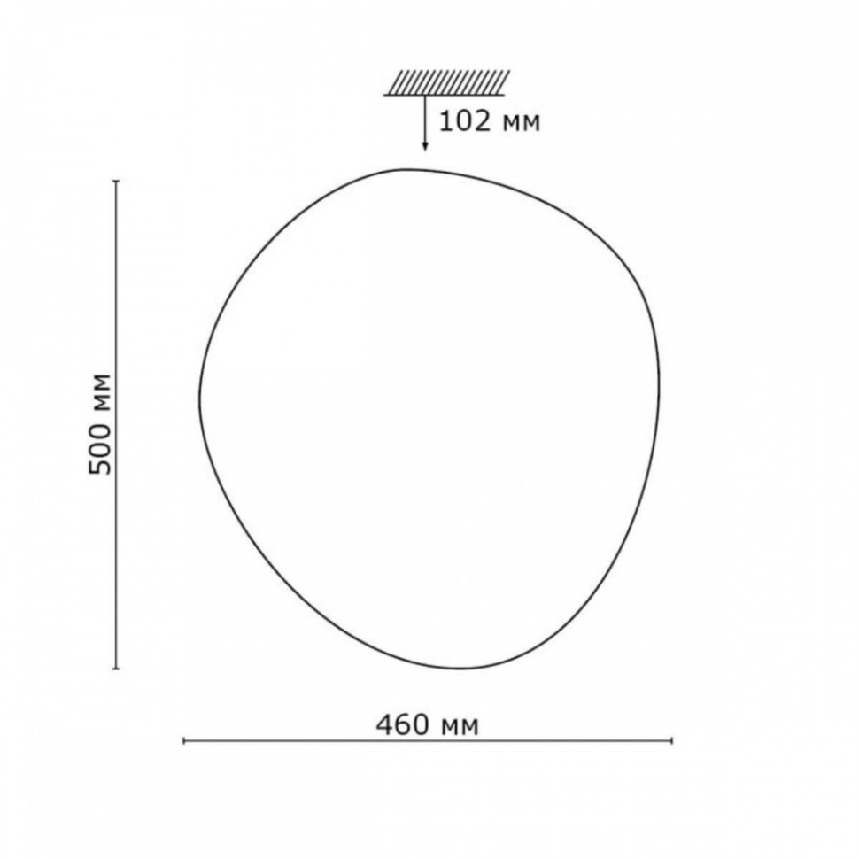 2039/DL Настенно-потолочный светодиодный светильник с пультом ДУ Sonex Stone, цвет белый 2039/DL - фото 2