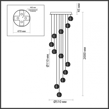 Подвесная люстра Odeon Light Crystal 5007/56L 