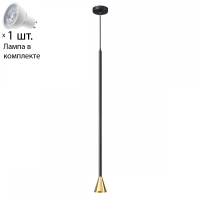 Подвесной светильник с лампочкой Odeon Light Pipa 3884/1GB+Lamps Gu10