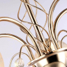 Люстра на штанге Ambrella Light TR TR3189