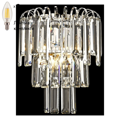 Бра с лампочками Wertmark WE130.03.101+Lamps 