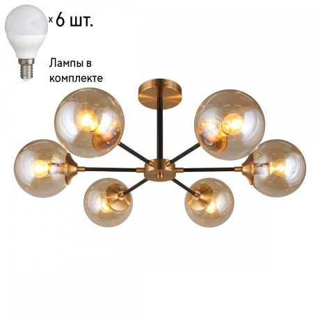 Люстра потолочная с лампочками APLOYT APL.909.07.06+Lamps 