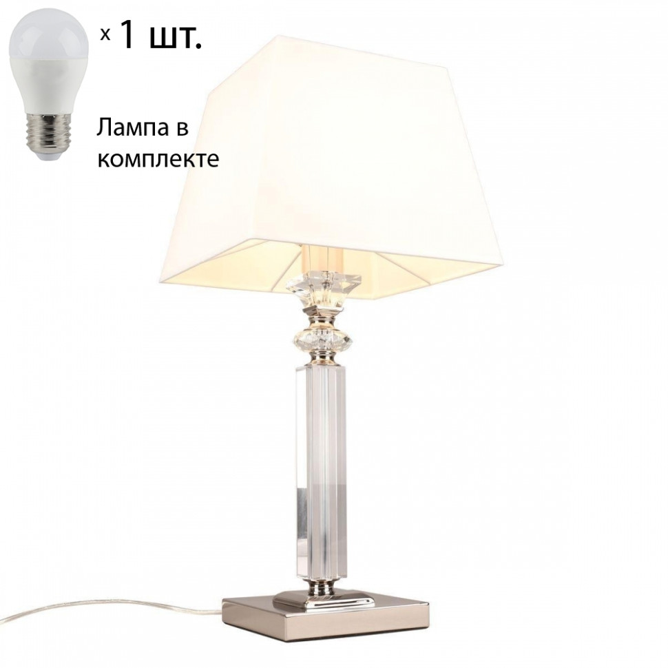 Настольная лампа с лампочкой APLOYT APL.723.04.01+Lamps