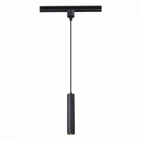 Подвесной светильник ST-Luce Однофазная трековая система ST151.406.01