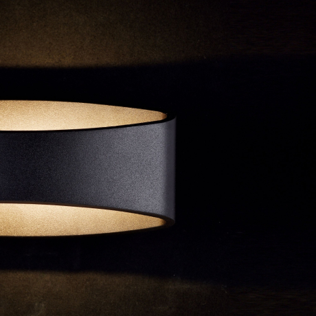 C806WL-L5B Настенный светодиодный светильник Maytoni Trame 