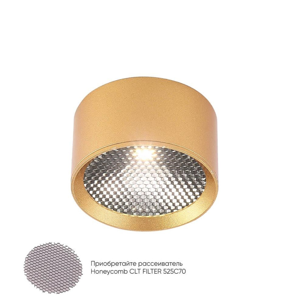Потолочный светодиодный светильник Crystal Lux CLT 525C70 GO 4000K, цвет золотой - фото 4