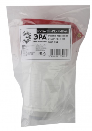 Розетка переносная 215 3Р+РЕ+N 16А 380В IP44 Эра 168094