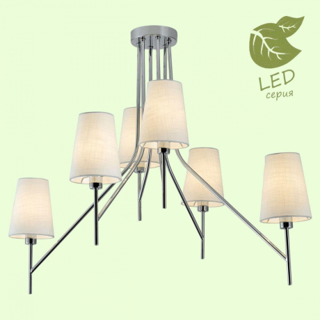 Подвесная люстра Lussole Lgo Toledo GRLSP-8181 