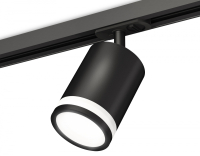 Светильник на штанге Ambrella Light XT XT7422020