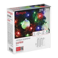 Нарушена упаковка! <295983> 5м. Электрогирлянда ''Шарики'' (RGB) 30LED IP20 Vegas 55098