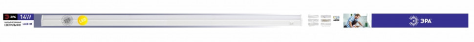 Линейный светодиодный светильник ЭРА LLED-01-14W-6500-W (Б0019781), цвет белый - фото 2