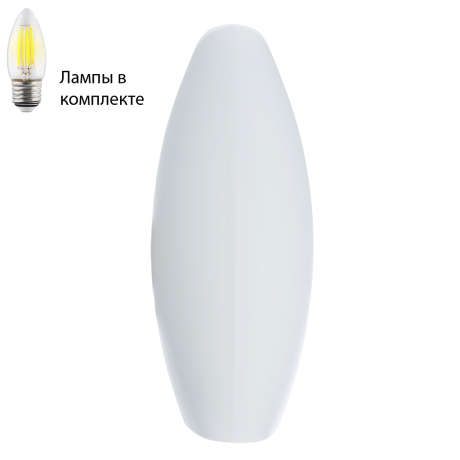 Бра с лампочкой Arte lamp A6940AP-1WH+Lamps 