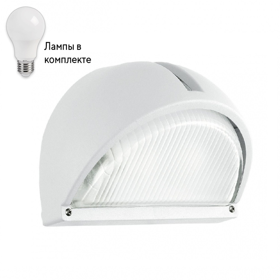 Уличный настенный светильник с лампочкой Eglo 89768Lamps 3690₽