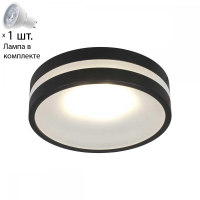 Светильник точечный с лампочкой Omnilux OML-102719-01+Lamps