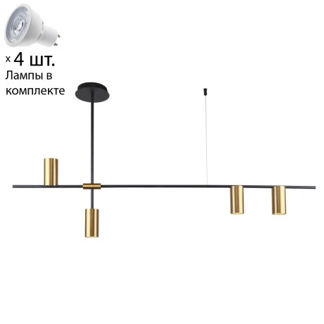 Подвесной светильник с лампочками  F-Promo Shanku 3098-4P+Lamps Gu10 