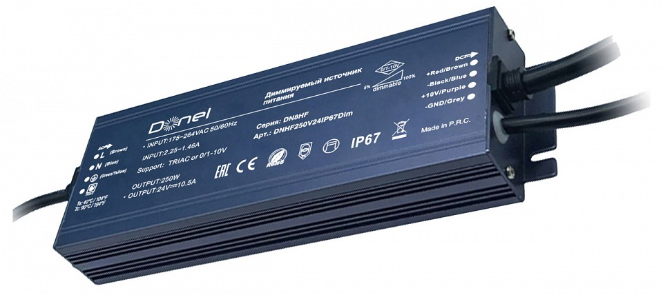 Блок питания Donel DN8HF DNHF250V24IP67Dim 