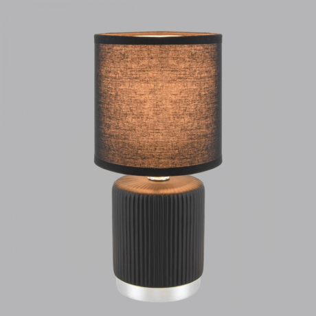 Настольная лампа Lumion County Kaisa 8179/1T 