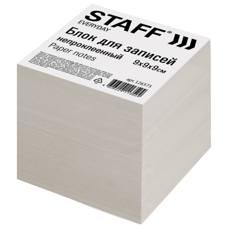 Нарушена упаковка! <199978> Блок для записей STAFF (126575)