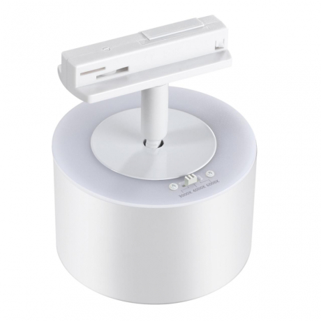 Светильник на штанге Novotech Giro 358973 