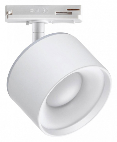 Светильник на штанге Novotech Giro 358973 