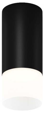Накладной светильник Maytoni Outdoor Ember O499CL-L5B3K 