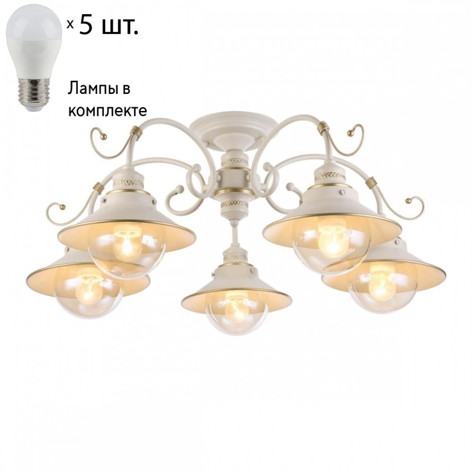 Люстра потолочная с лампочками Omnilux OML-50807-05+Lamps, цвет кремовый OML-50807-05+Lamps - фото 1