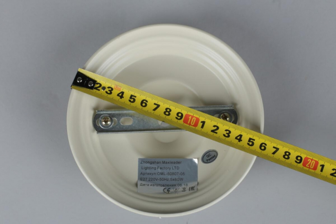 Люстра потолочная с лампочками Omnilux OML-50807-05+Lamps 