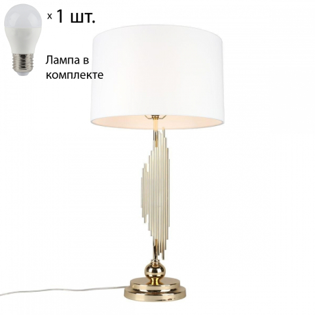 Настольная лампа с лампочкой APLOYT APL.738.04.01+Lamps 