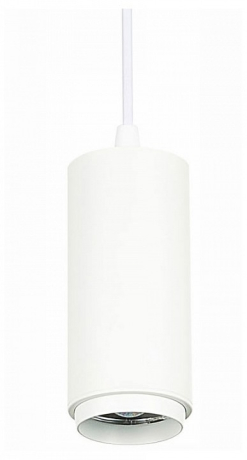 Подвесной светильник ST-Luce Zoom ST600.543.10 