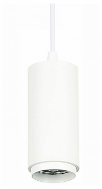 Подвесной светильник ST-Luce Zoom ST600.543.10