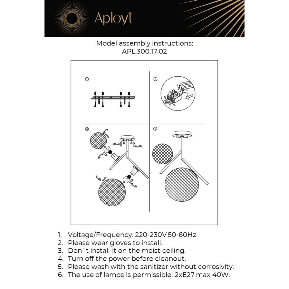 Потолочный светильник Aployt Marzena APL.300.17.02, цвет бронза - фото 2
