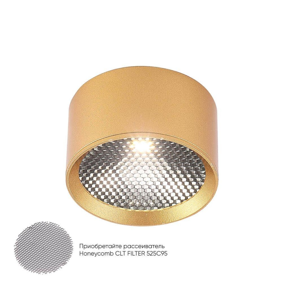 Потолочный светодиодный светильник Crystal Lux CLT 525C95 GO 4000K, цвет золотой - фото 3