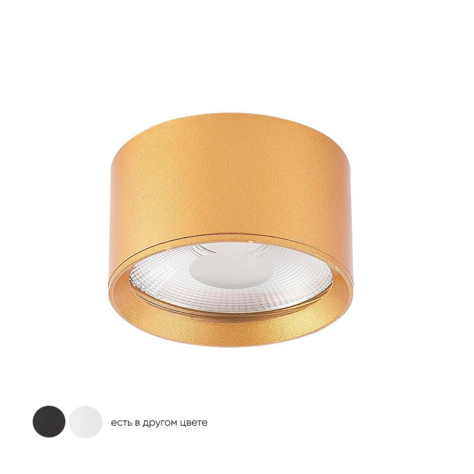 Потолочный светодиодный светильник Crystal Lux CLT 525C95 GO 4000K, цвет золотой - фото 4