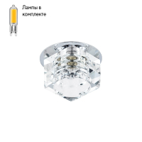 Светильник точечный с Led лампочками в комплекте Lightstar 4060+Lamps