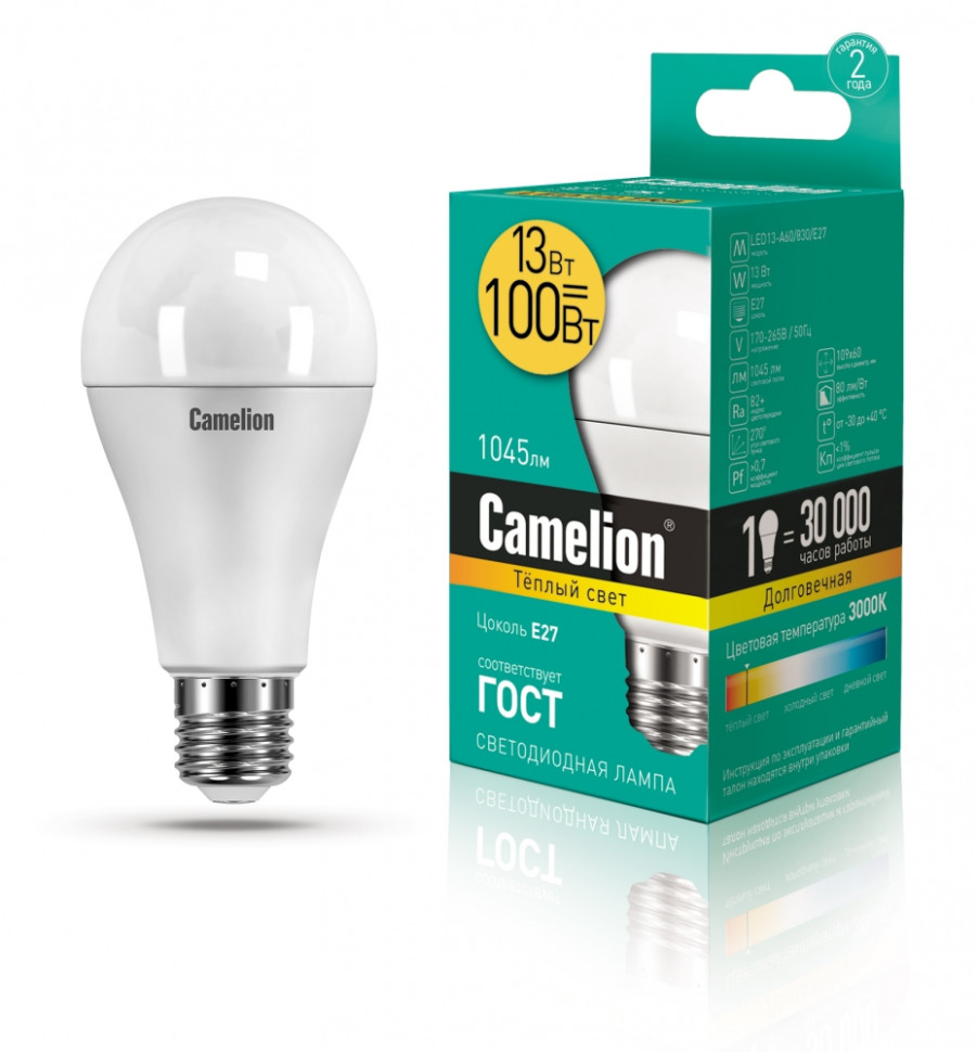 Светодиодная лампа E27 13W 3000К (теплый) A60 Camelion LED13-A60/830/E27 (12045) электрическая лампа накаливания camelion