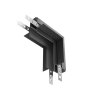 Соединитель угловой внутренний для треков встраиваемых Maytoni Technical Accessories for tracks Exility TRA034ICL-42.12B