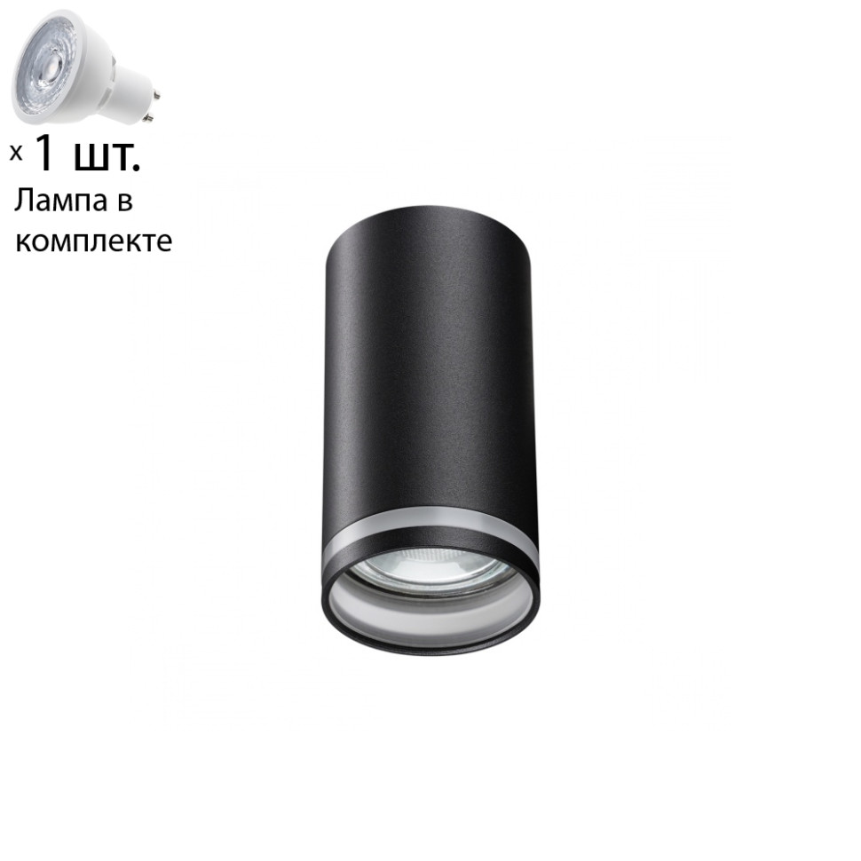 Точечный светильник с лампочкой Novotech 370889+Lamps, цвет черный 370889+Lamps - фото 1