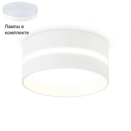 Встраиваемый светильник с лампочкой Ambrella light TN5391+Lamps 