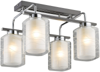 Люстра потолочная с 4 Led лампами. Комплект от Lustrof №150311-708666