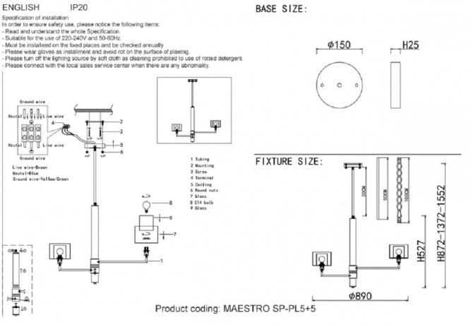 Потолочная люстра на штанге Crystal Lux MAESTRO SP-PL5+5 GOLD 