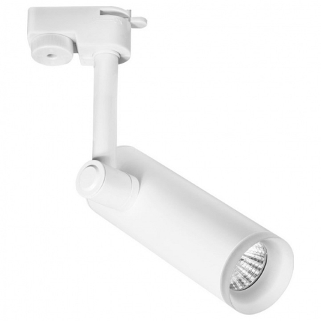 Светильник на штанге Arte Lamp Hubble A6813PL-1WH 