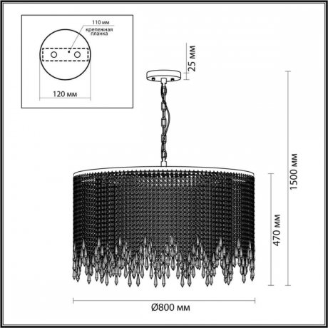 Подвесная люстра Odeon Light Chokka 5028/12 