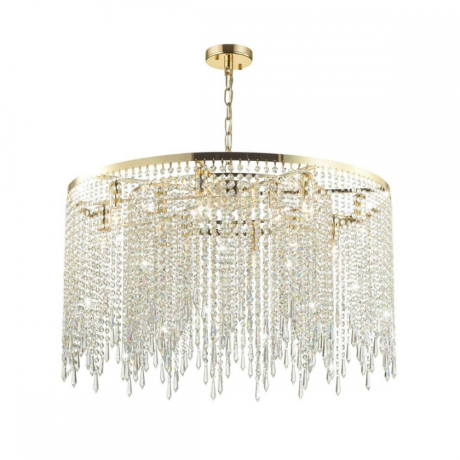 Подвесная люстра Odeon Light Chokka 5028/12 